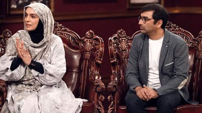 بیوگرافی زن اول امین زندگانی + زندگی شخصی و حواشی