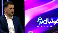 کریمی: وقتی ساپینتو محروم شد با او تمدید نکردیم و نکونام را انتخاب کردیم