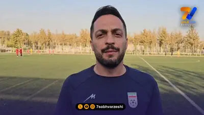 پایان فاز نخست اردوی نوجوانان در تهران