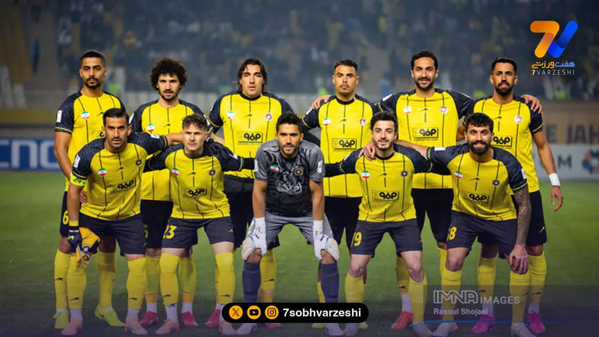 پوستر جذاب سپاهان برای بازی مقابل مس رفسنجان