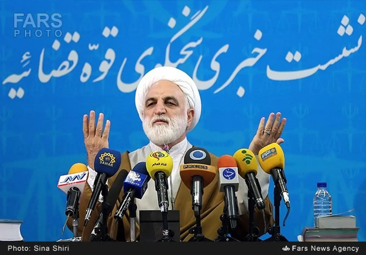 آخرین خبر درباره  پرونده فساد ۳ هزار میلیاردی