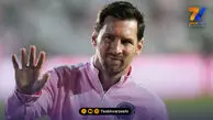 ماسکرانو: لیونل مسی یک آدم استثنائی است
