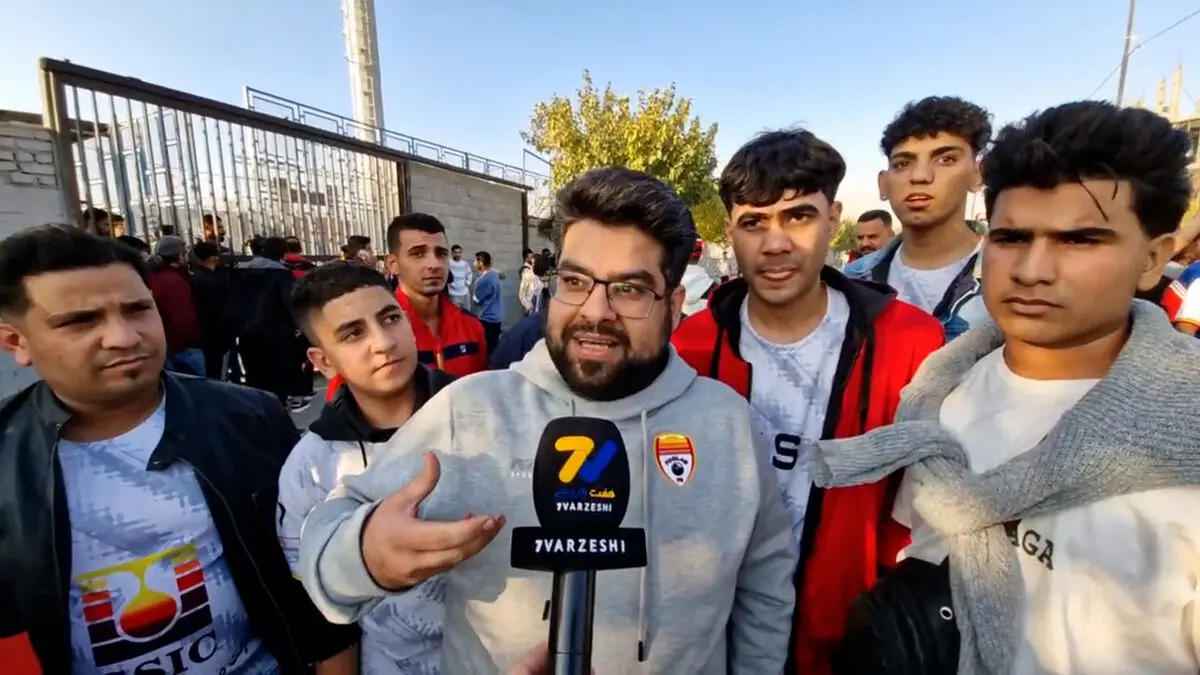 هواداران فولاد: از مهمان نوازی استقلالی ها تشکر میکنیم