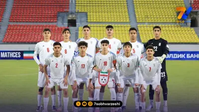 مشخص شدن رقبای ایران در انتخابی جام ملت‌های نوجوانان