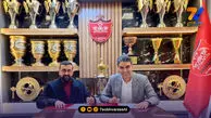 آنالیزور برانکو به پرسپولیس پیوست