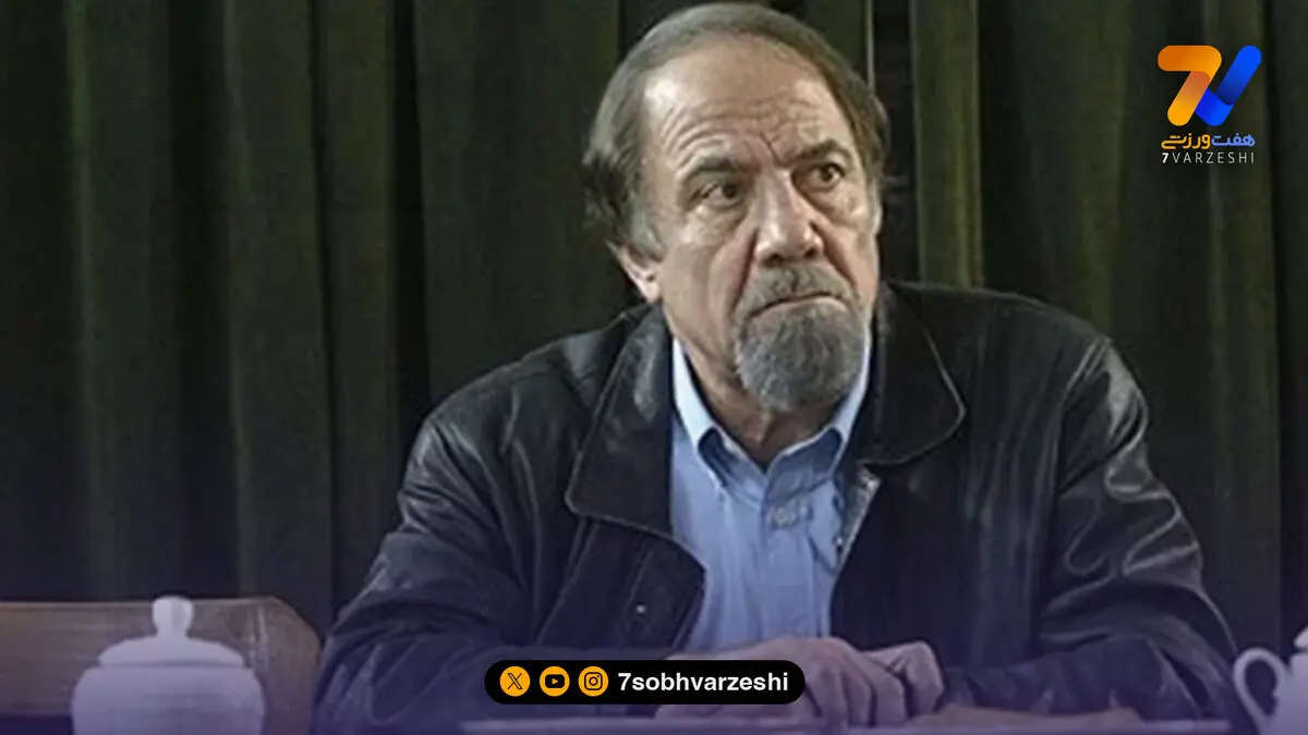 رئیس اسبق فدراسیون بسکتبال درگذشت!