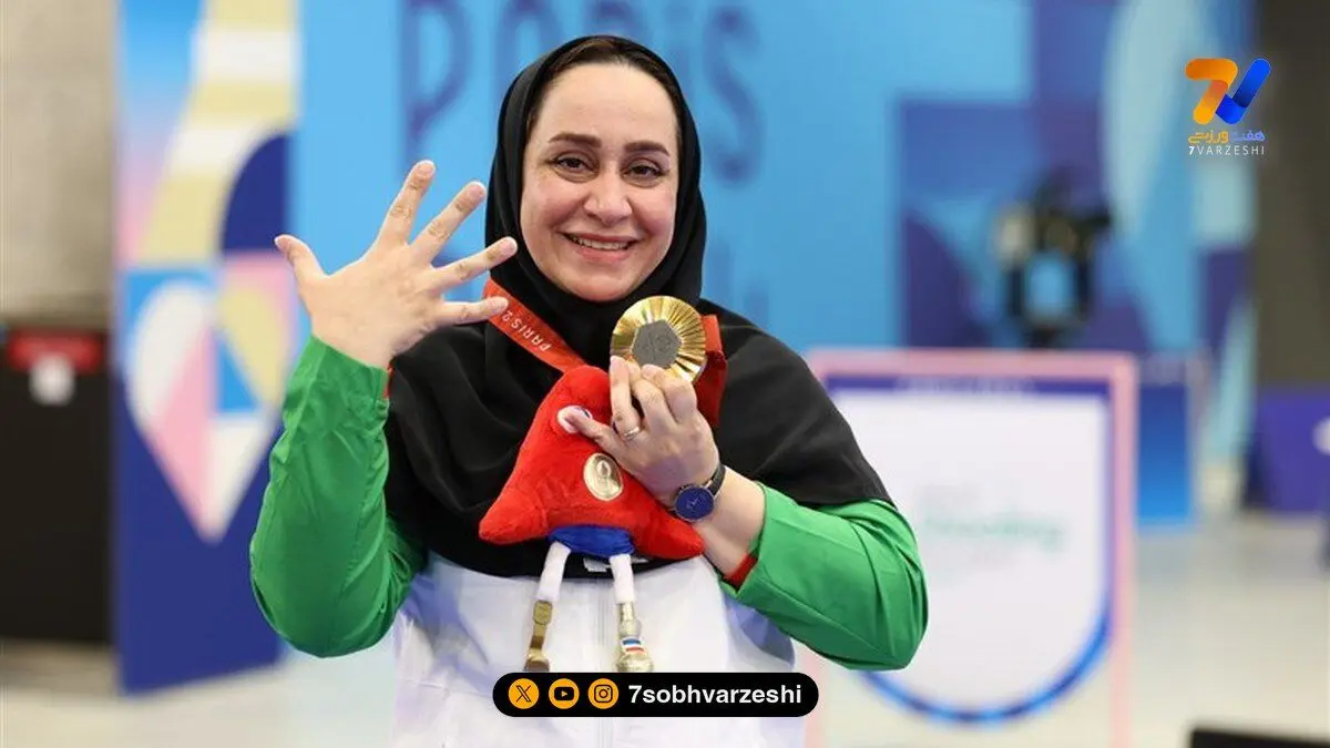 قاب خانوادگی ساره جوانمردی در پاریس با مدال طلای المپیک