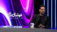 کمال کامیابی نیا افشا کرد؛ جادوگر گفته بود بپرید داخل گونی!
