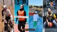 قاب ورزشی | کیمیا، هاجر، سمیه و مهسا کدخدا