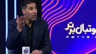 بیک زاده: خیلی دوست داشتم مقابل مسی بازی کنم اما نشد