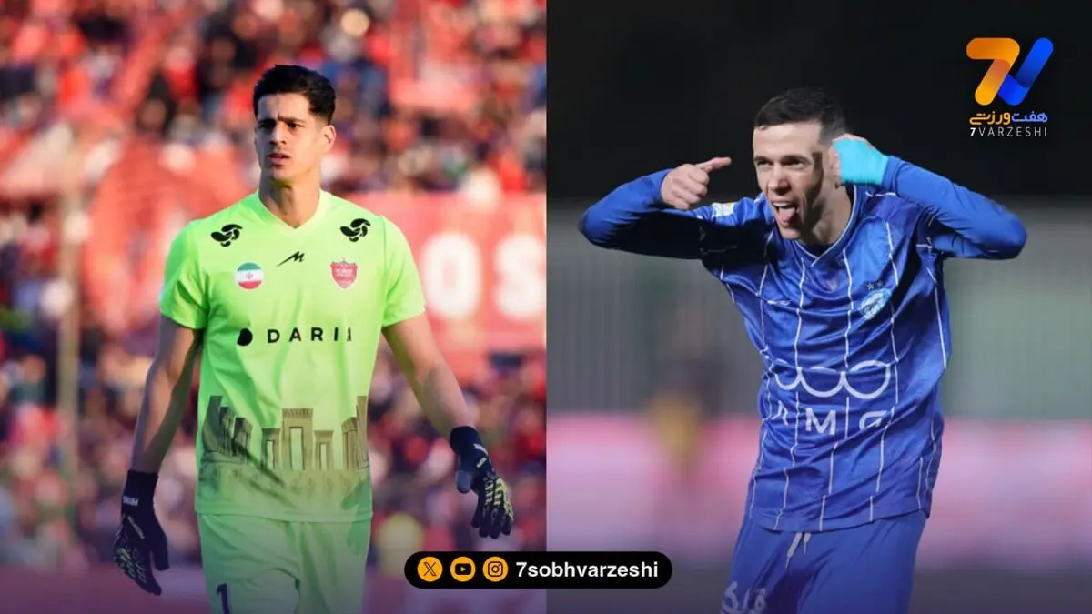 آشنایی با دربی اولی ها؛ آسانی، نیازمند و 11 سرخابی دیگر!