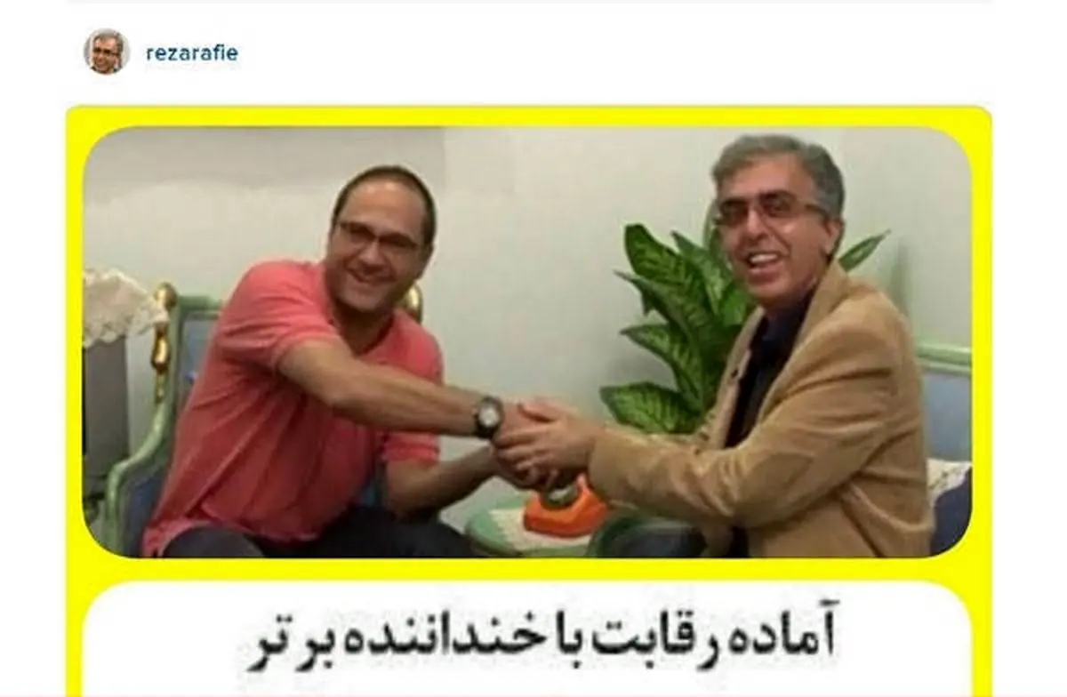 آمادگی مجری قندپهلو برای رقابت با جناب خان