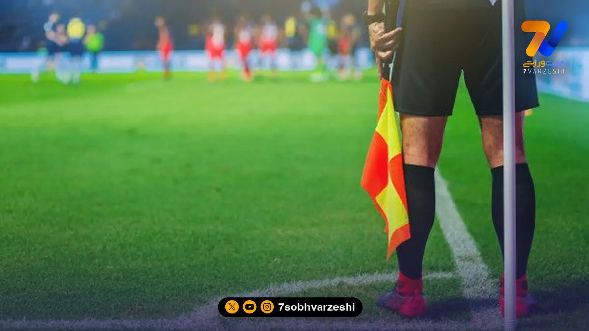 داوران هفته چهاردهم لیگ آزادگان اعلام شد
