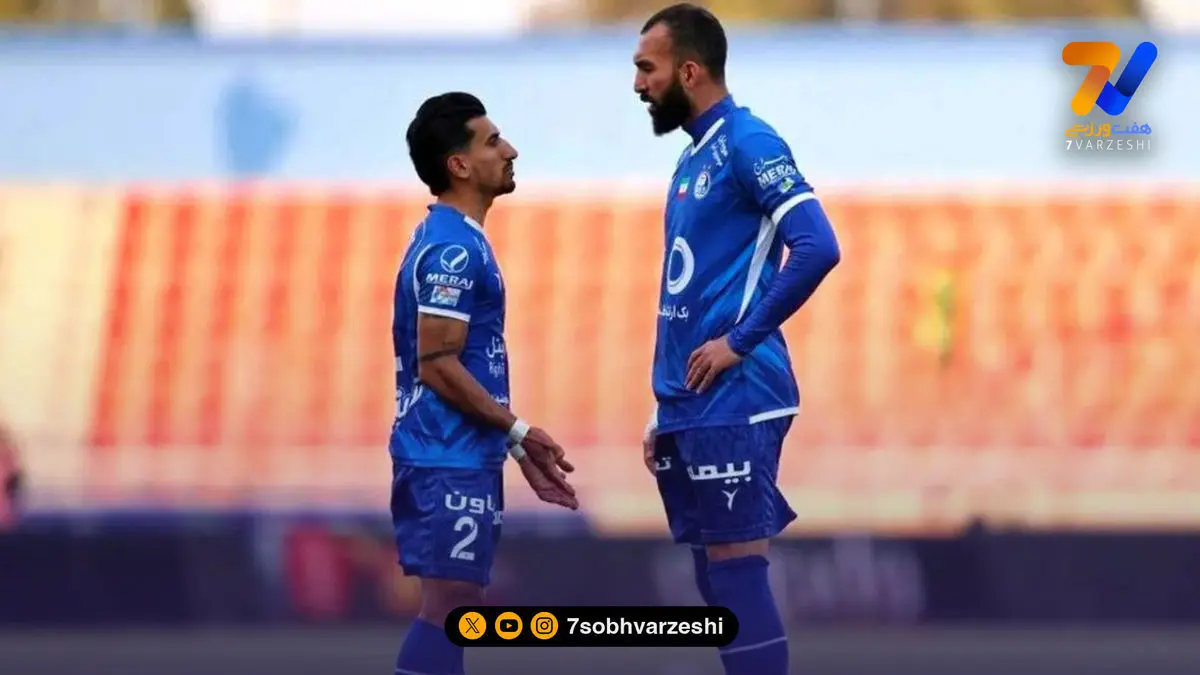 چشمی و حردانی چند هفته دور از میادین
