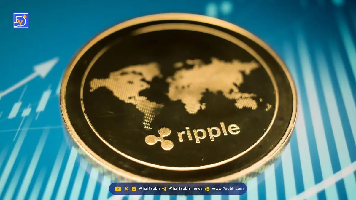 کاهش ۵.۱٪ قیمت XRP و افزایش نوسانات بازار با انتقالات نهنگ‌ها