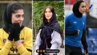 قاب ورزشی | ثنا، آتنا و شهربانو دامغانی نژاد