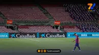 پاسخ دکو به درخواست هواداران بارسلونا: آخرین رقص مسی ممکن نیست!