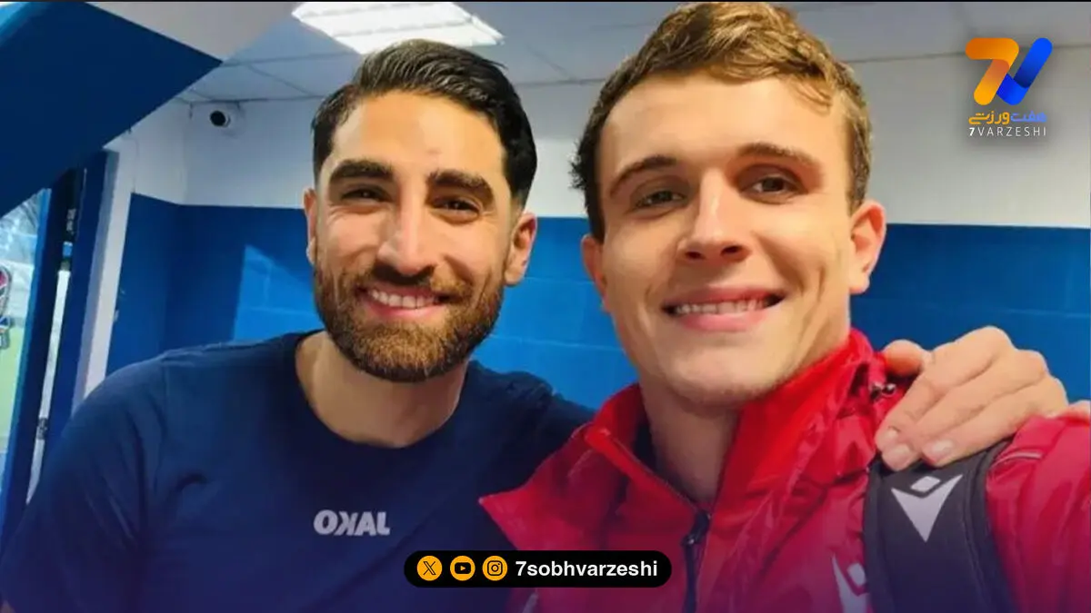 عکس دو نفره با جهانبخش لو داد/ برادرزاده دو رگه آناهیتا درگاهی، بازیکن جدید تیم ملی!