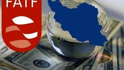 حرکت دیپلماتیک ایران در مسکو برای حل پرونده FATF