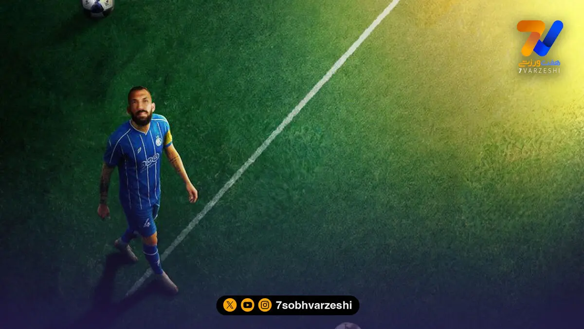 کنایه‌های بی شمار تنها در یک پوستر؛ استقلال پاسخ پرسپولیس را به شدیدترین شکل داد!