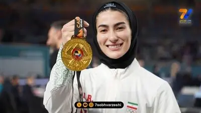 نگاه ورزشی | بیتا جواهری کاراته‌کار ایرانی