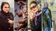 قاب ورزشی | لیلا، الهام‌، بهروز و شیرین نوبهاری