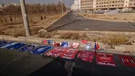 اراک به رنگ سرخابی +گزارش اختصاصی خبرنگار هفت ورزشی از اطراف ورزشگاه