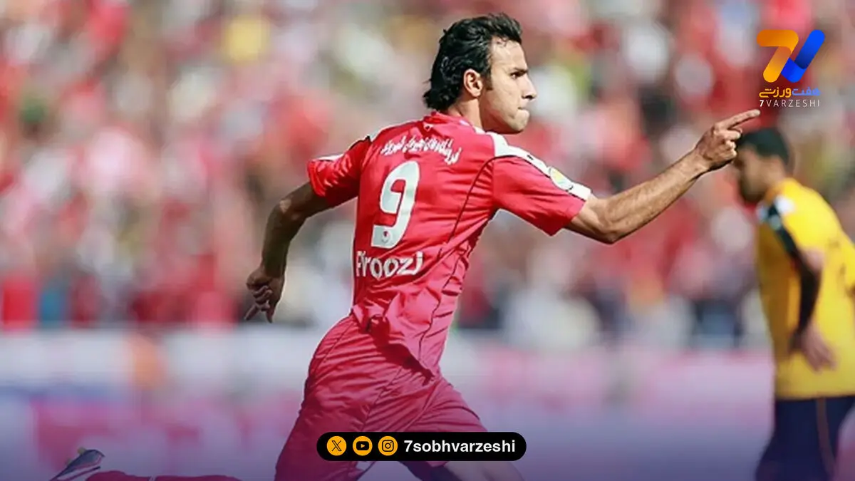 خلیلی: پرسپولیس و استقلال در یک سالن غذا نخوردند