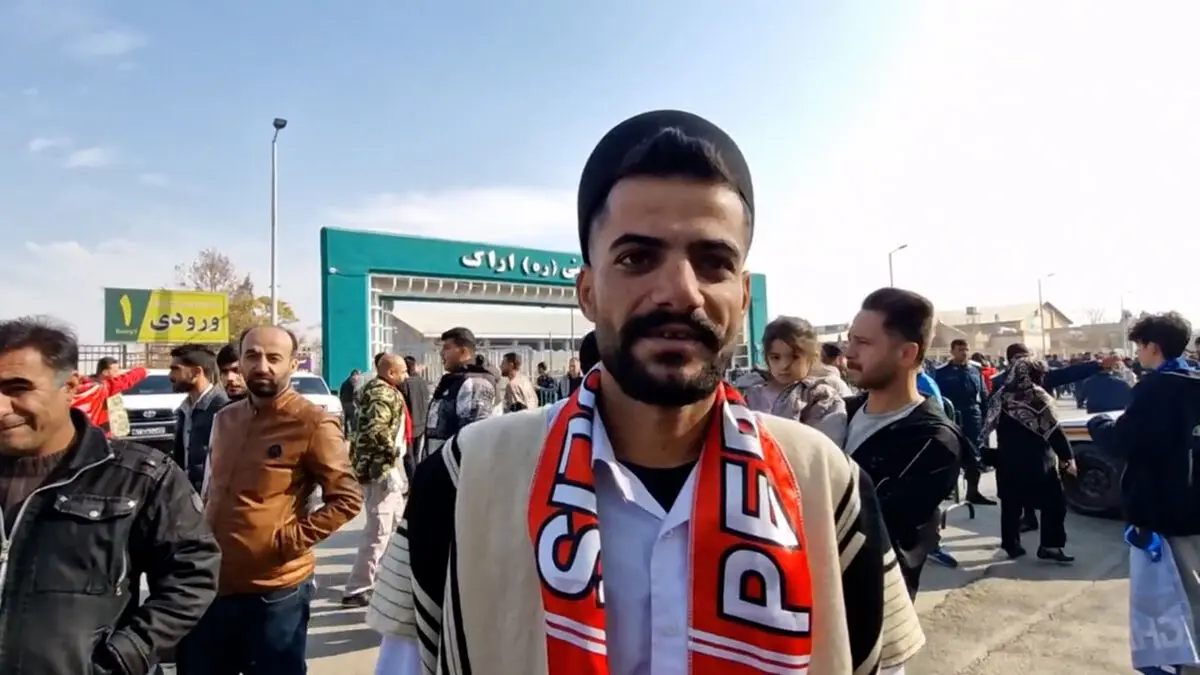 شوخی هوادار پرسپولیس از الیگودرز با میکروفن هفت ورزشی