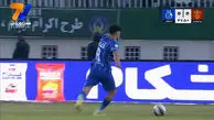پورعلی گنجی اشتباه کرد؛ رزاقی نیا خطرناک شوت کرد