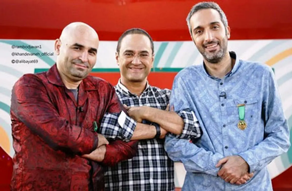 آیا رامبد جوان مغرور شده است؟!
