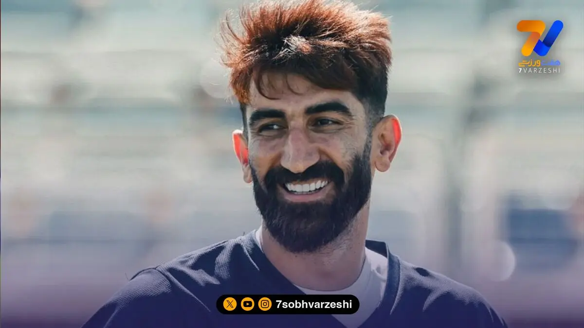 نگاهی به ساعت لوکس علیرضا بیرانوند با قیمت میلیاردی