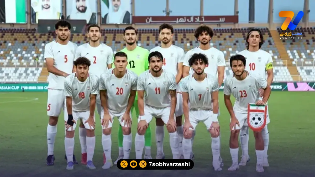 آغاز اردوی تدارکاتی تیم ملی امید با دو دیدار دوستانه در اصفهان