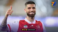 هافبک پرسپولیس 150تایی شد