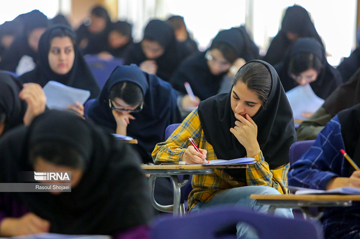 تصویری جالب توجه از یک داوطلب نوبت اول کنکور سراسری