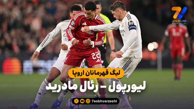 لیورپول برای تمدید قرارداد سوبوسلای دست به کار شد