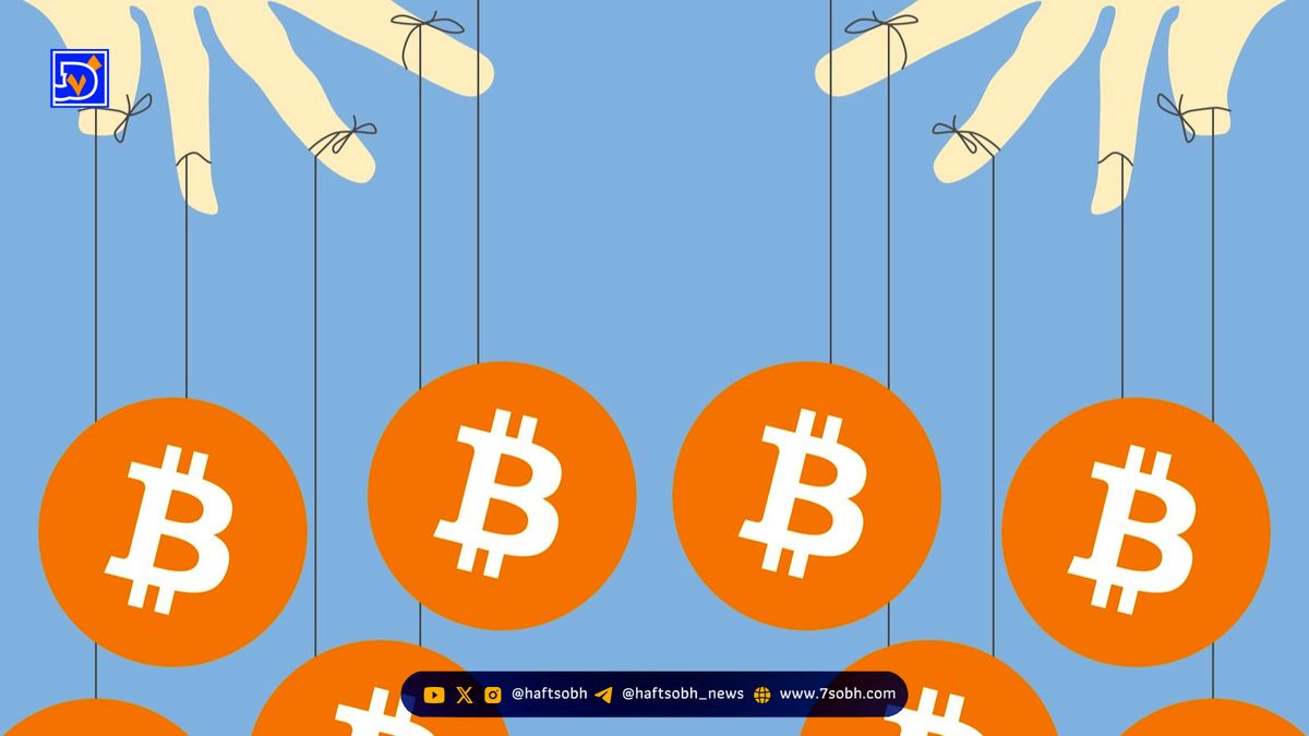 چگونه دستکاری بازار رمزارزها سرمایهگذاران آلتکوین را تهدید میکند؟