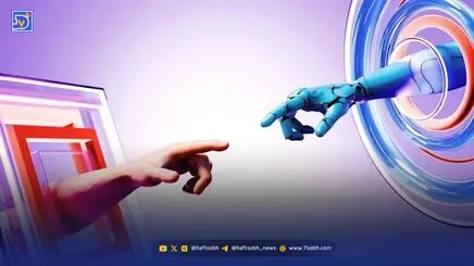 چرا در عصر ماشین‌های هوشمند، انسان‌ها همچنان اهمیت دارند؟