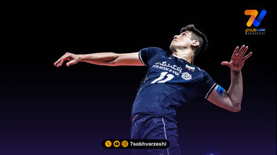 صابر کاظمی چرا به الریان رفت؛ فدراسیون والیبال او را 2 سال محروم کرده بود!
