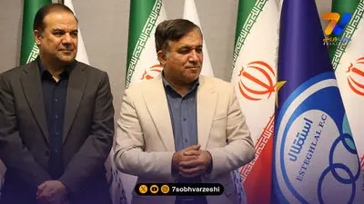 تاجرنیا: تمایلی به مدیرعاملی نداشتم/ متدین با نظر هیات مدیره انتخاب شد