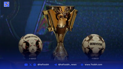 تقابل زودهنگام پرسپولیس و سپاهان
