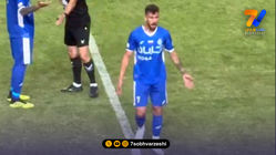 مخاطب اعتراض شدید آزادی چه کسی بود؟