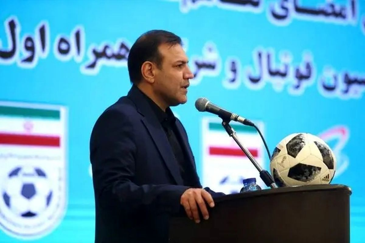 تعلیق انتخابات فوتبال ایران توسط فیفا و AFC در جلسه کفاشیان و عزیزیخادم