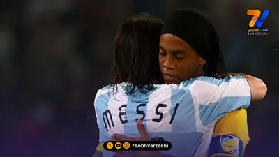 پیام احساسی رونالدینیو برای مسی؛ تو ما را به لبخند واداشتی، برادر!