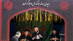 برپایی بیش‌از ۸۰ موکب خدمت‌رسانی به مناسبت ماه محرم 