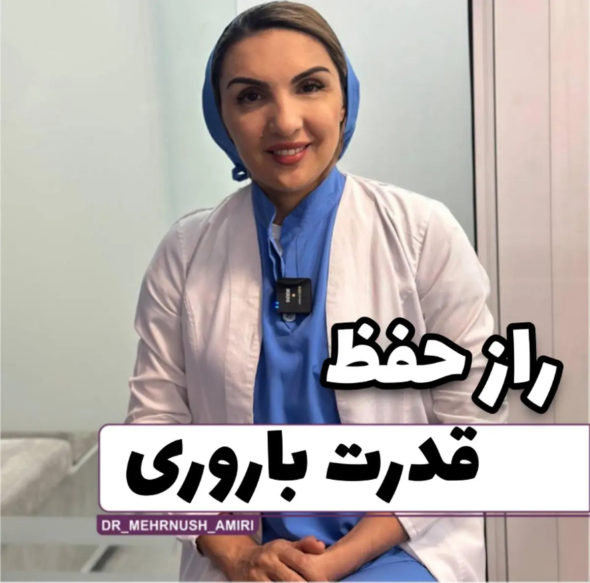 از کجا بفهمیم مشکل نازایی نداریم؟