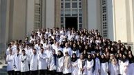 استعفای استاد دانشگاه اصفهان به خاطر حجاب + عکس