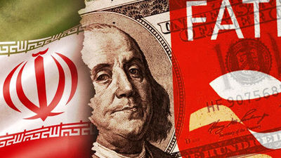 چراغ سبز مجمع تشخیص مصلحت نظام به FATF؟