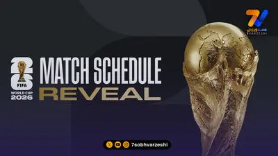 رد پای سیاست در نقل و انتقالات فوتبال ایران در اتاق تحلیل هفت ورزشی