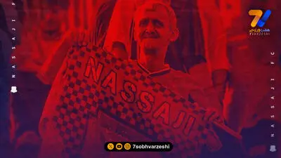 طوفان در هفته سی و یکم لیگ یک؛ مس شهر بابک تاریخ‌سازی کرد/ نساجی مچ فکری را خواباند +جدول